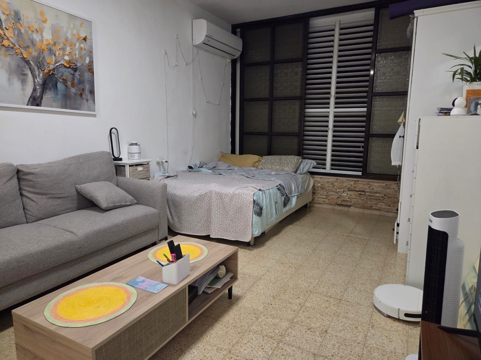 מהסמארטפון שלי